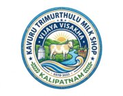 Store Logo