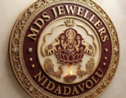 Store Logo