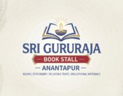 Store Logo