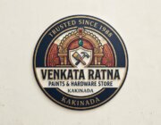 Store Logo