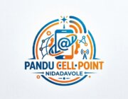 Store Logo