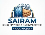 Store Logo