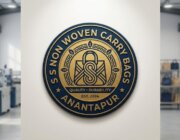 Store Logo