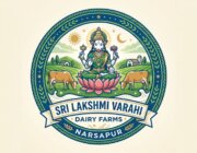 Store Logo