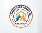 Store Logo