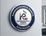 Store Logo