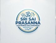 Store Logo