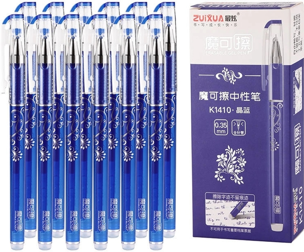 PSAHG Blue Ink Erasable Gel Pen Set