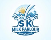 Store Logo