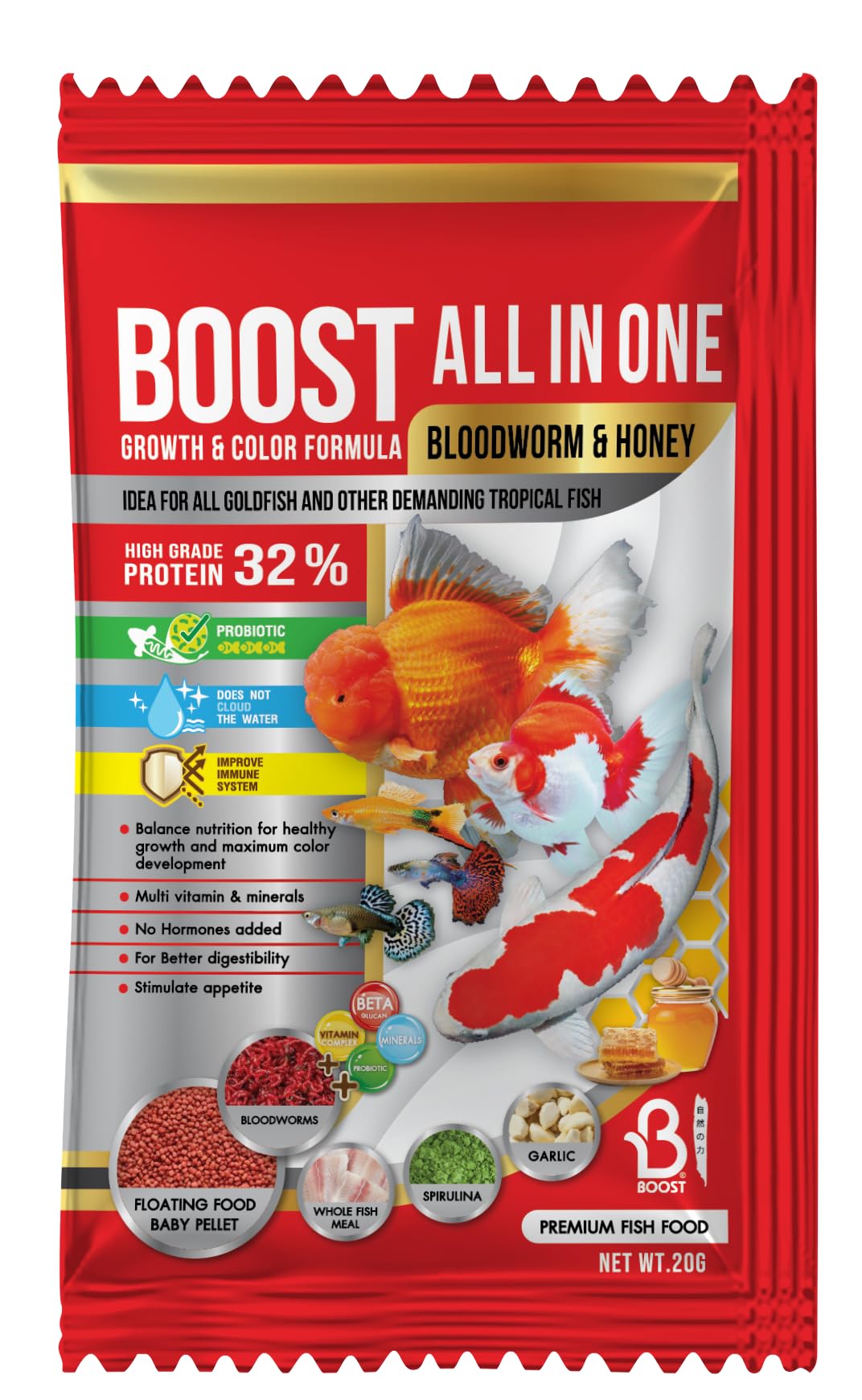 Complete Daily Nutrition for All Aquarium Fish | 20 g