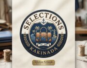 Store Logo