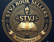 Store Logo
