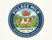 Store Logo