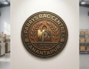 Store Logo