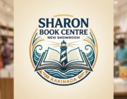 Store Logo