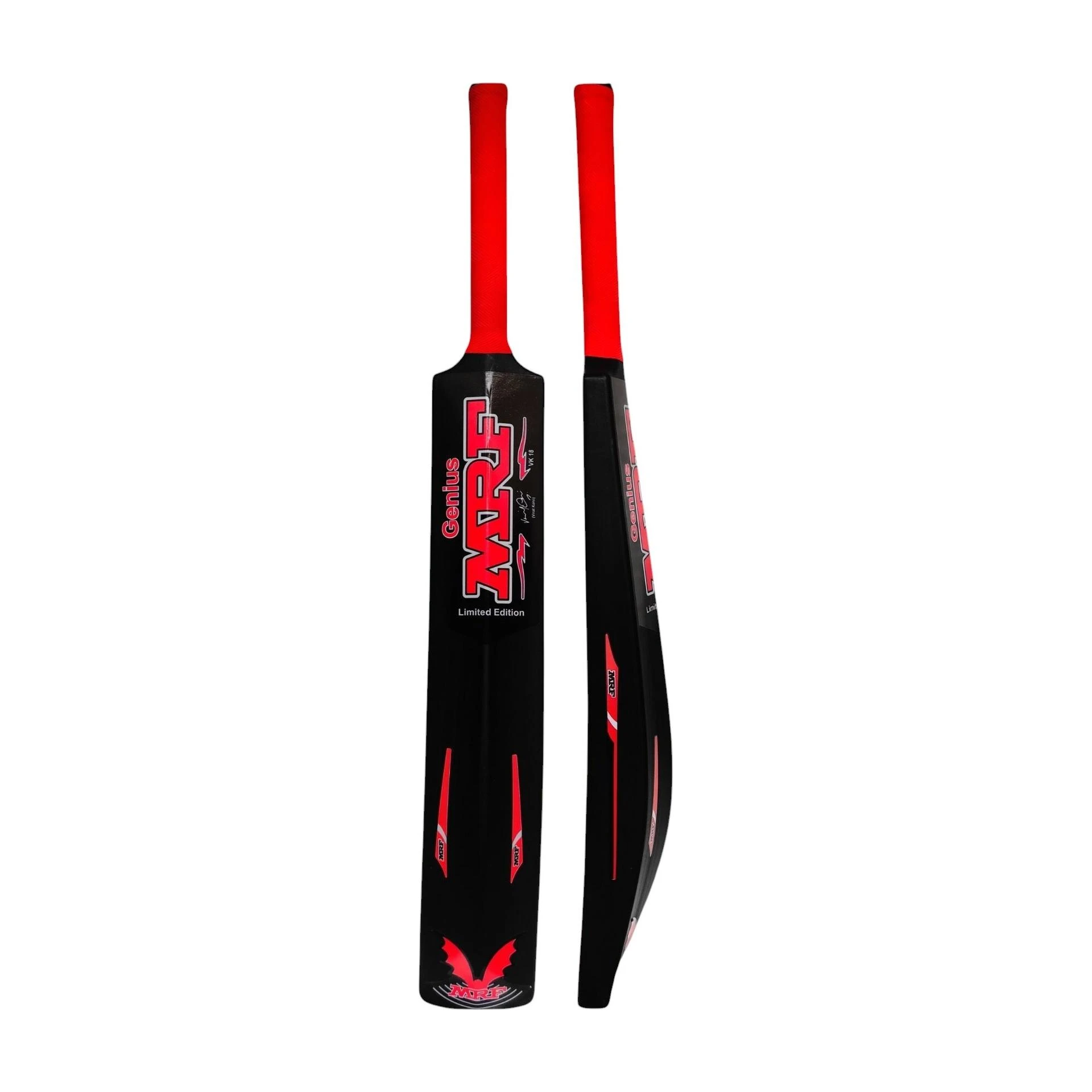 MRF DC Hard Plastic Fiber Full Size Plastic PVC