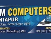 Store Logo