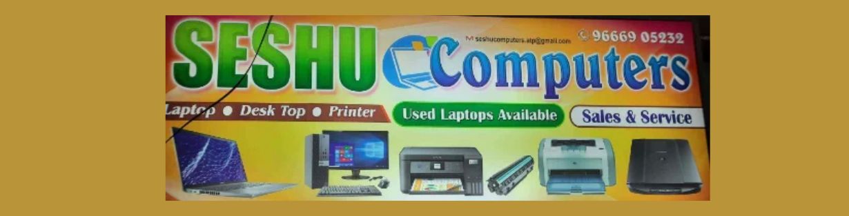 Store Banner