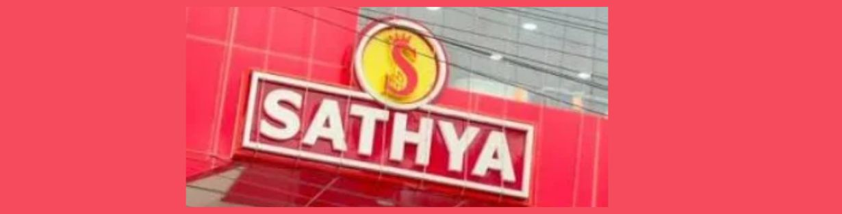 Store Banner
