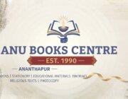 Store Logo