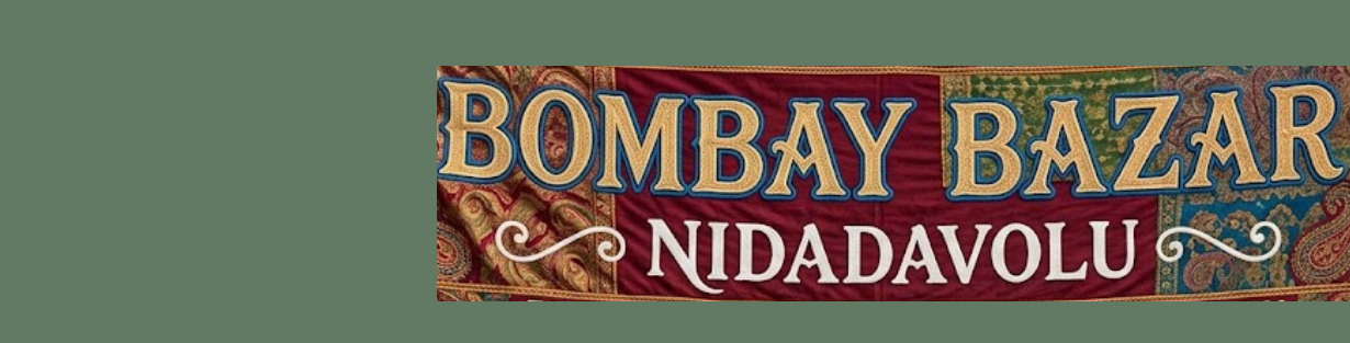 Store Banner