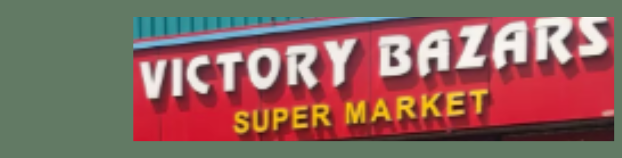 Store Banner