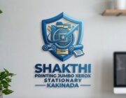 Store Logo