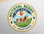 Store Logo