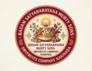 Store Logo