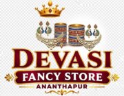 Store Logo