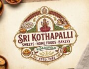 Store Logo