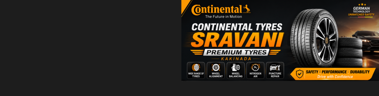 Store Banner