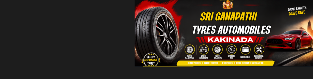 Store Banner