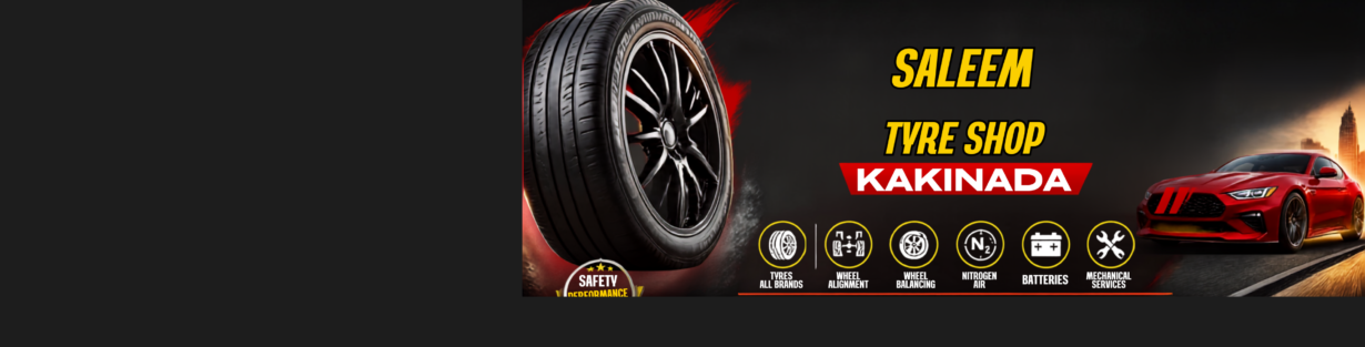 Store Banner