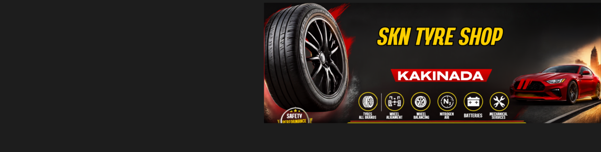 Store Banner