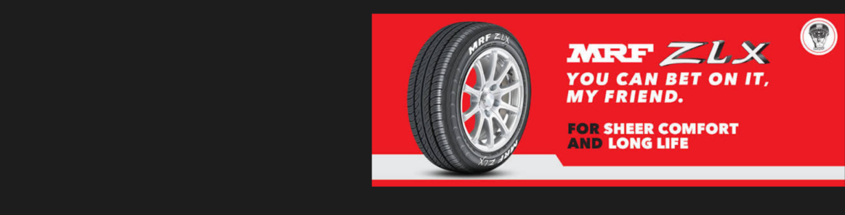 Store Banner