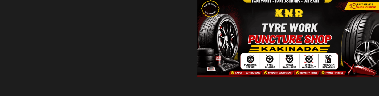 Store Banner