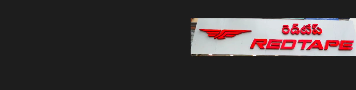 Store Banner