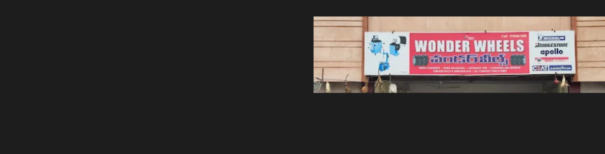 Store Banner
