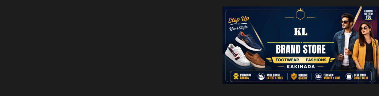 Store Banner
