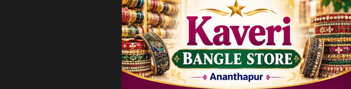 Store Banner