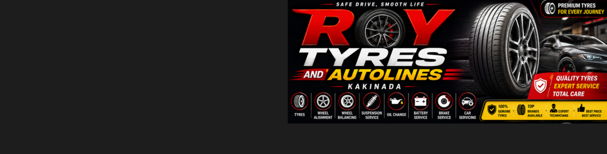 Store Banner
