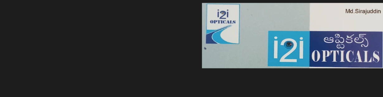 Store Banner