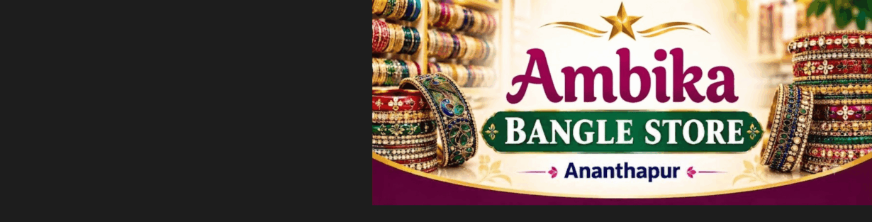 Store Banner