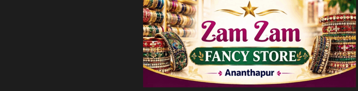 Store Banner