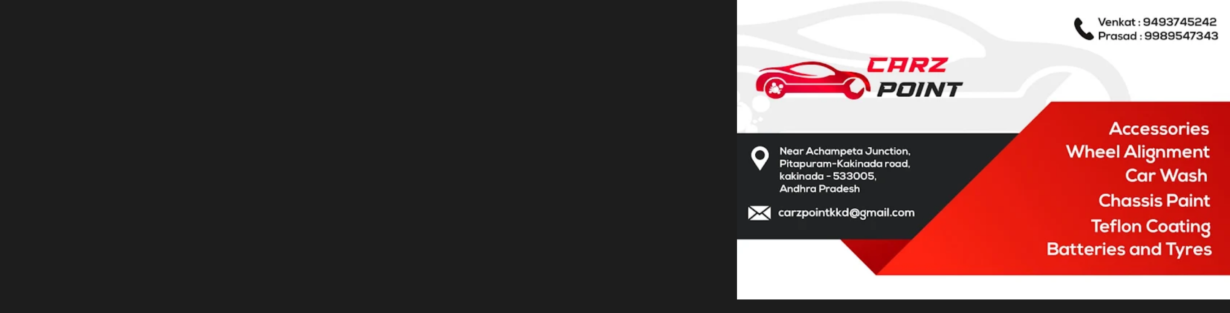Store Banner