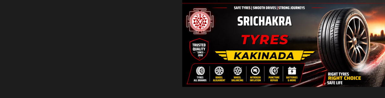 Store Banner