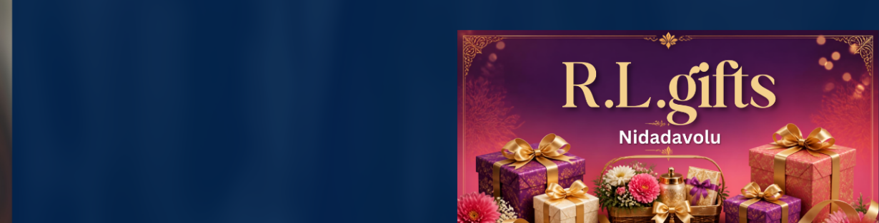 Store Banner