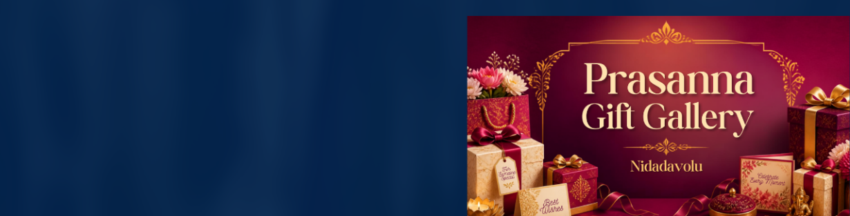 Store Banner