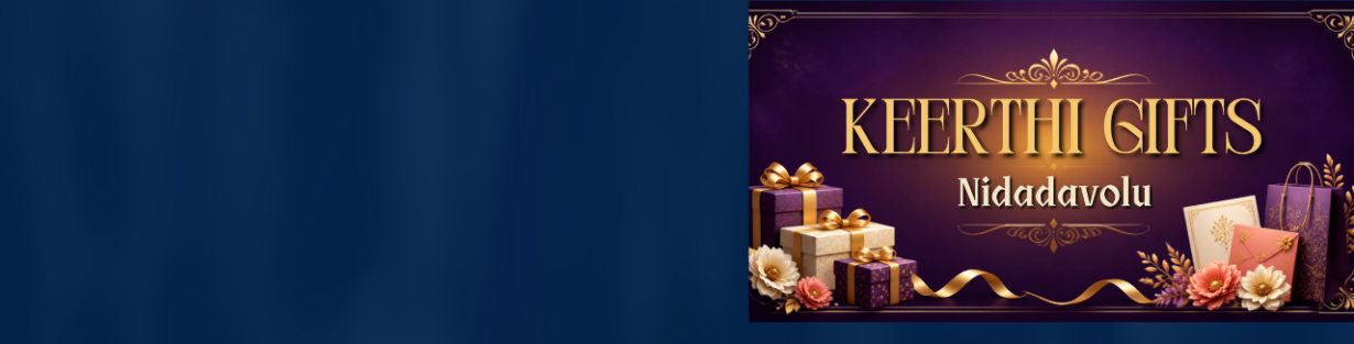 Store Banner